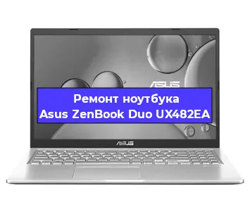 Замена usb разъема на ноутбуке Asus ZenBook Duo UX482EA в Краснодаре
